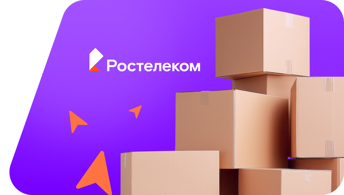 Переезд в новую квартирув&nbsp;село Климово (Чувашская Республика)